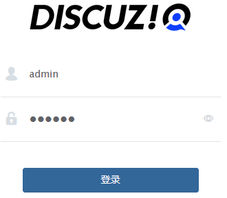 腾讯云轻量服务器安装Discuz! Q 论坛社区图文教程插图4