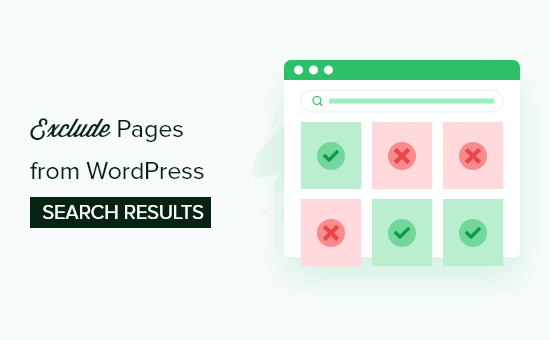 如何从 WordPress 搜索结果中排除页面（一步一步）