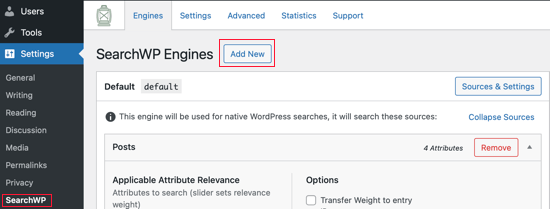 SearchWP 添加新引擎