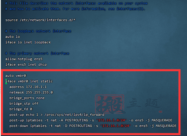 腾讯云轻量云主机安装设置单IP开NAT机器小鸡图文教程插图9