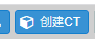 腾讯云轻量云主机安装设置单IP开NAT机器小鸡图文教程插图10