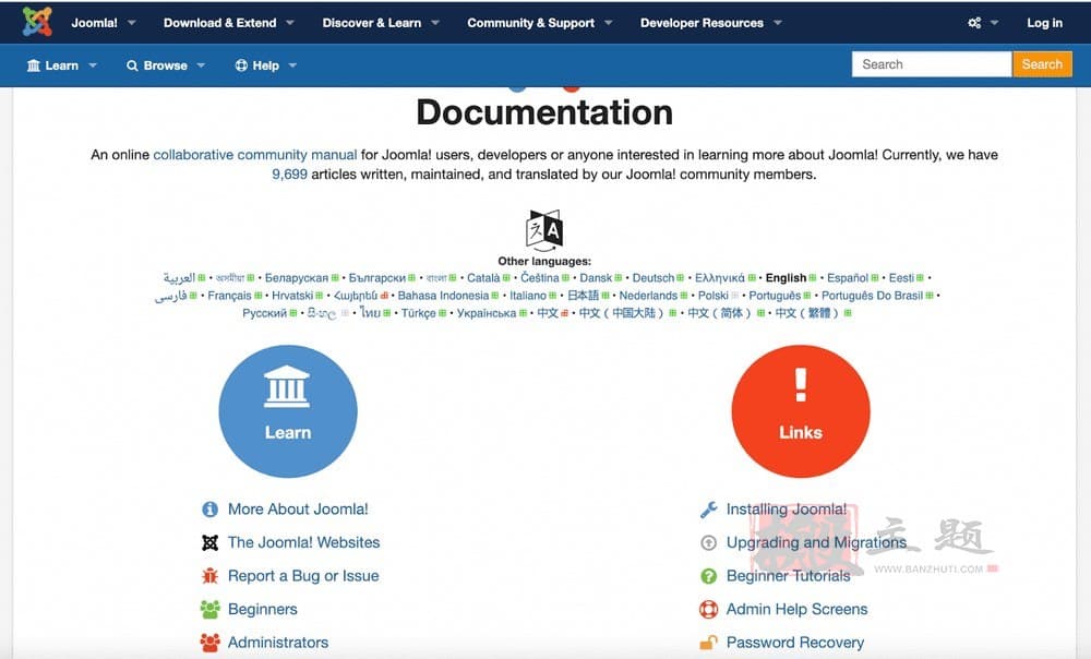 Joomla与WordPress对比 哪个是更好的CMS插图10