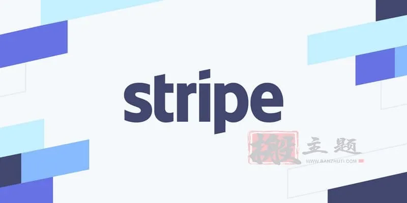 在WooCommerce中安装设置Stripe支付方式图文教程插图