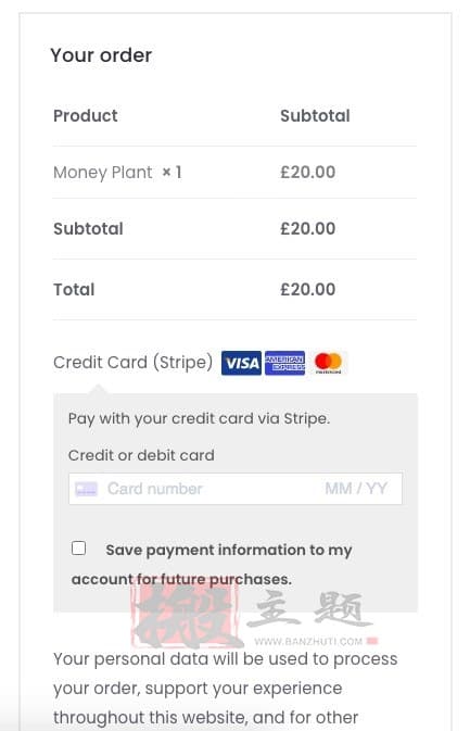 在WooCommerce中安装设置Stripe支付方式图文教程插图14