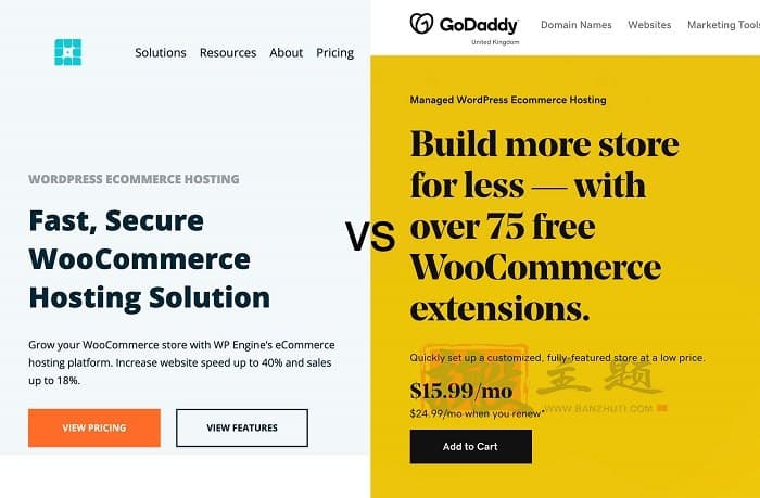 WP Engine与GoDaddy主机最新详细对比评测插图
