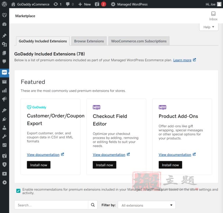 WP Engine与GoDaddy主机最新详细对比评测插图17