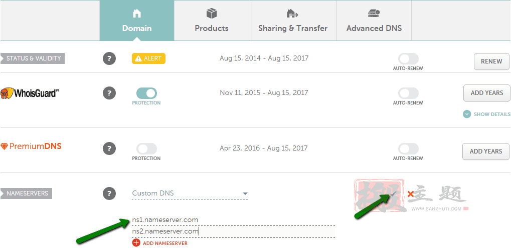 将Domain/GoDaddy/Namecheap/NameSilo域名DNS设置为DNSPod详细图文教程插图6 将Domain/GoDaddy/Namecheap/NameSilo域名DNS设置为DNSPod详细图文教程插图6