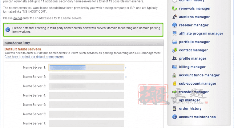 将Domain/GoDaddy/Namecheap/NameSilo域名DNS设置为DNSPod详细图文教程插图9 将Domain/GoDaddy/Namecheap/NameSilo域名DNS设置为DNSPod详细图文教程插图9