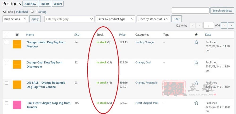 快速批量编辑WooCommerce产品操作图文教程插图13