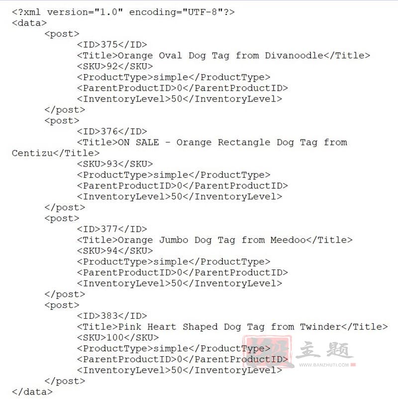 快速批量编辑WooCommerce产品操作图文教程插图14