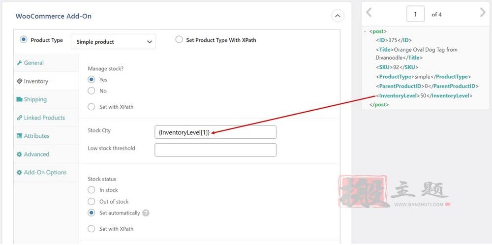 快速批量编辑WooCommerce产品操作图文教程插图18