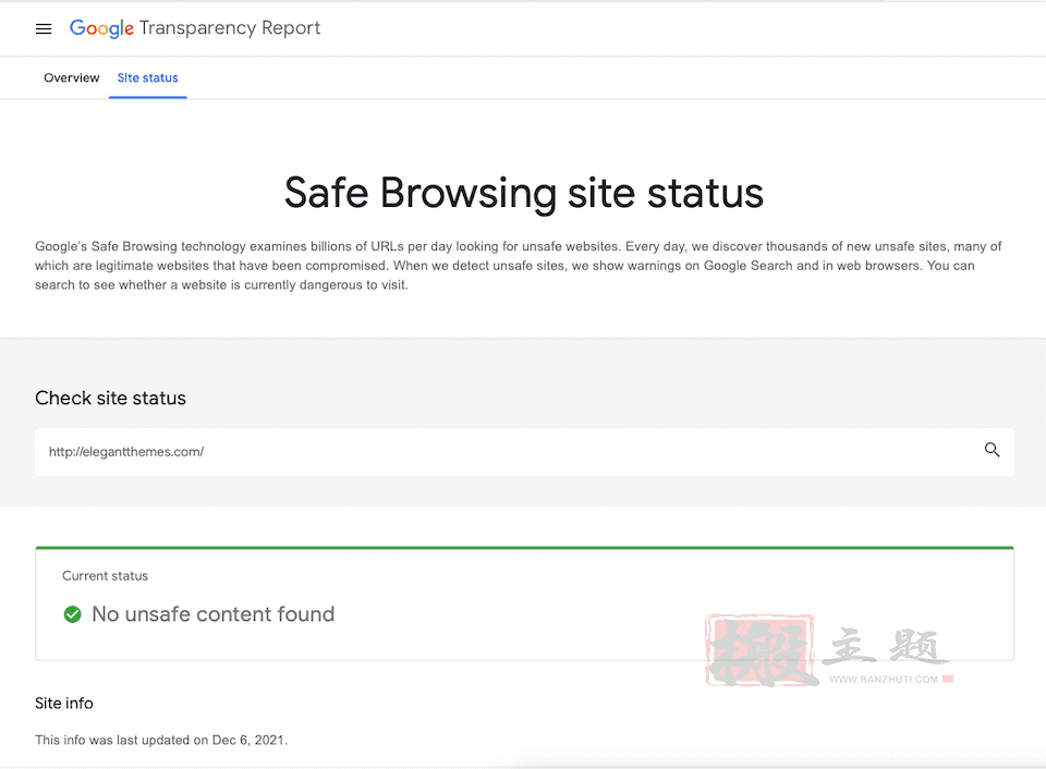 WordPress网站被黑后恢复正常的10个步骤插图5