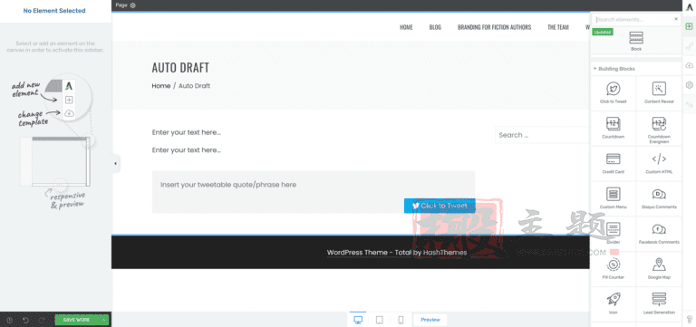 Thrive Themes Architect可视化编辑插件评测2021插图5