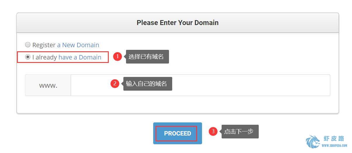 SiteGround外贸独立站专用建站最佳主机及购买图文教程插图12
