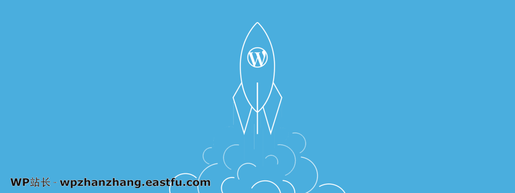 WordPress 速度优化的完整指南 8 WordPress 速度优化的完整指南 2