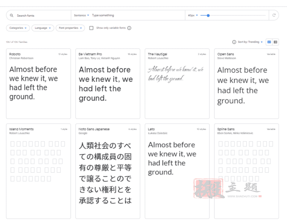 在WordPress中使用谷歌外链字体时优化性能的5个技巧插图1