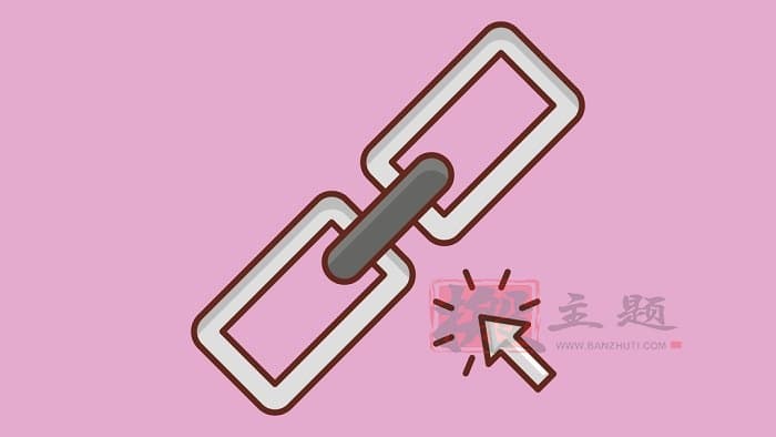 WordPress网站固定链接优化对SEO的影响插图