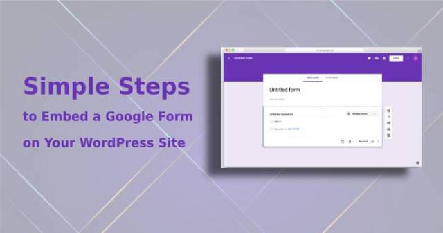 嵌入 Google 表单