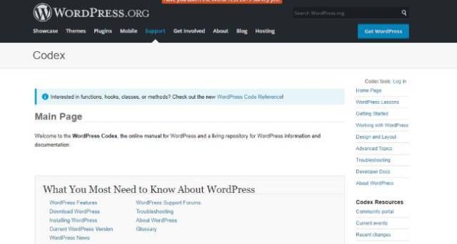 wordpress 手抄本