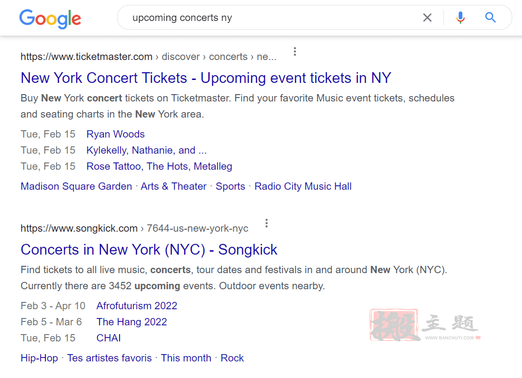 搜索引擎结果页面 (SERP)一文全看懂插图5