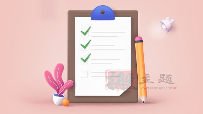 提升你的WordPress网页SEO排名的详细检查表插图
