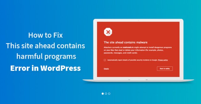 修复此站点前面包含有害程序 WordPress 中的错误