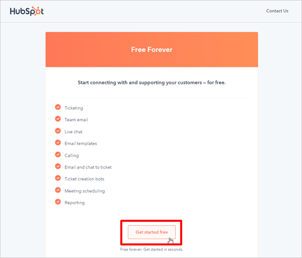 HubSpot 服务中心入门信息页面。