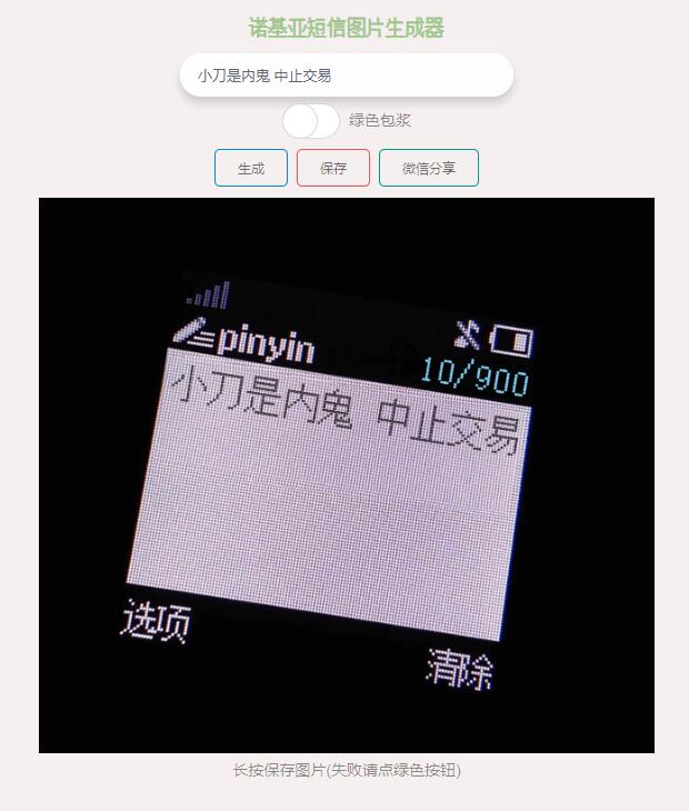 QQ截图20200223181801.jpg