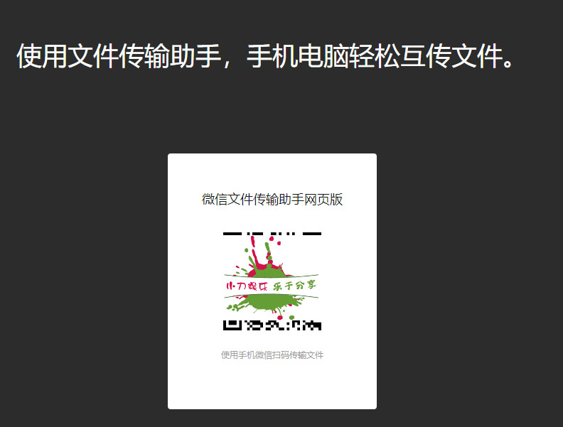 QQ图片211225200246.jpg