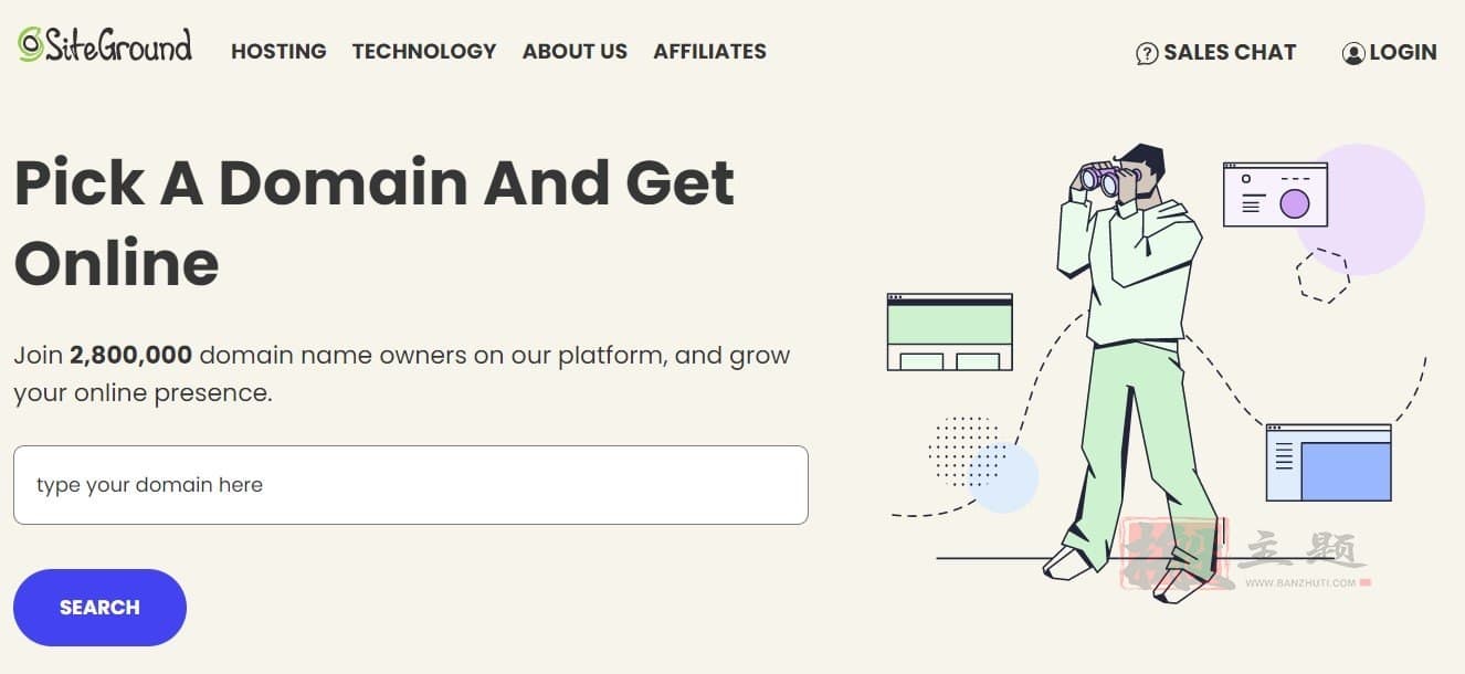 2022年5个国外最佳域名注册商介绍插图2