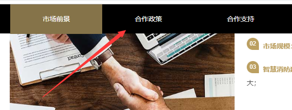 div触顶固定悬浮在浏览器顶部