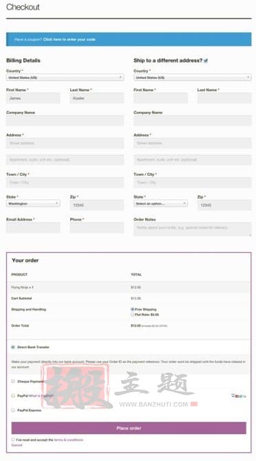 2022年WooCommerce简码大全及最新使用方法全介绍插图7
