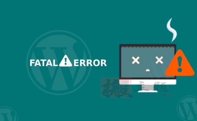 WordPress遇到PHP致命错误的解决办法“PHP Fatal error:  Uncaught Error: Call to undefined function get_header()”插图