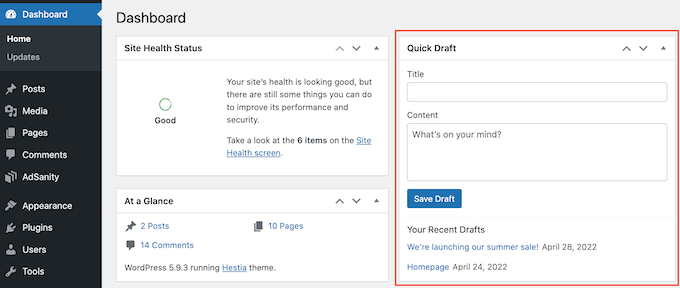 WordPress 快速草稿箱