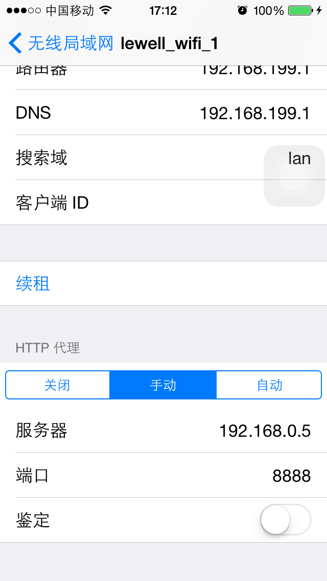 201606021724285292