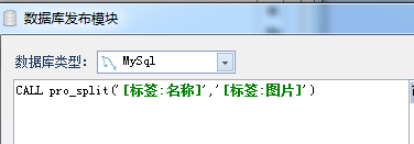 201708181555232456