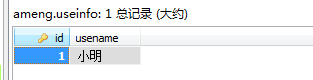 201708181558573569