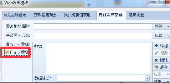201805051537531558
