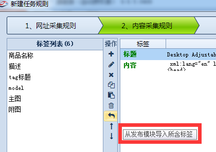 201805051546392338