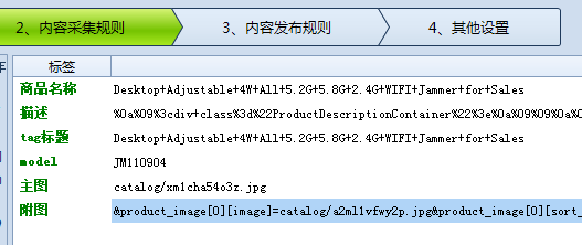 201805051550058790
