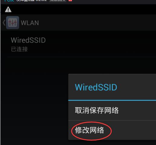 201901231057331196