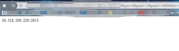 201909041826539613