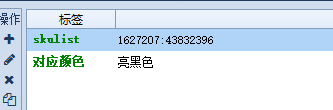 202106291140203609