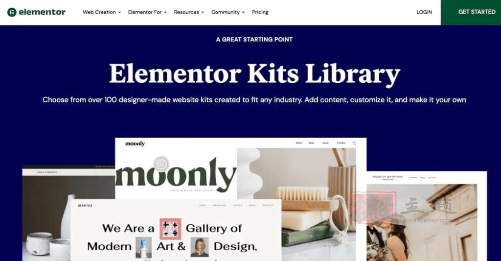 用Elementor创建WordPress网站终极图文教程插图2