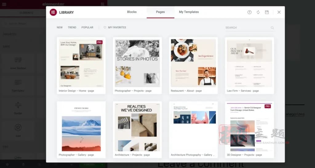 用Elementor创建WordPress网站终极图文教程插图31