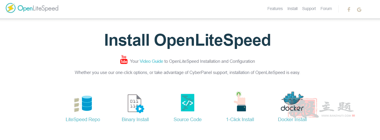 LiteSpeed网络服务器软件优缺点全介绍插图2