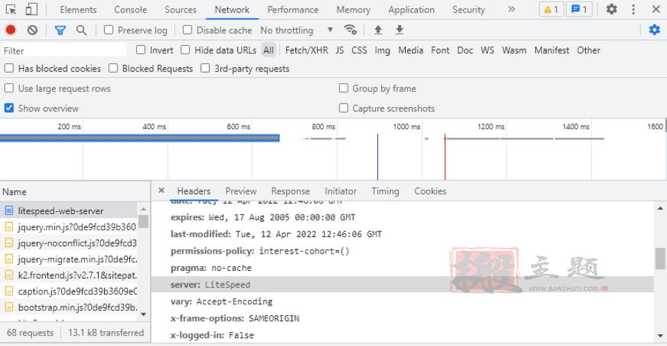 LiteSpeed网络服务器软件优缺点全介绍插图5
