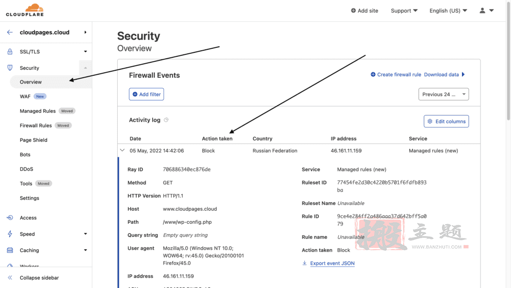 使用Cloudflare后提示“error reference number: 1020”错误的解决办法插图1