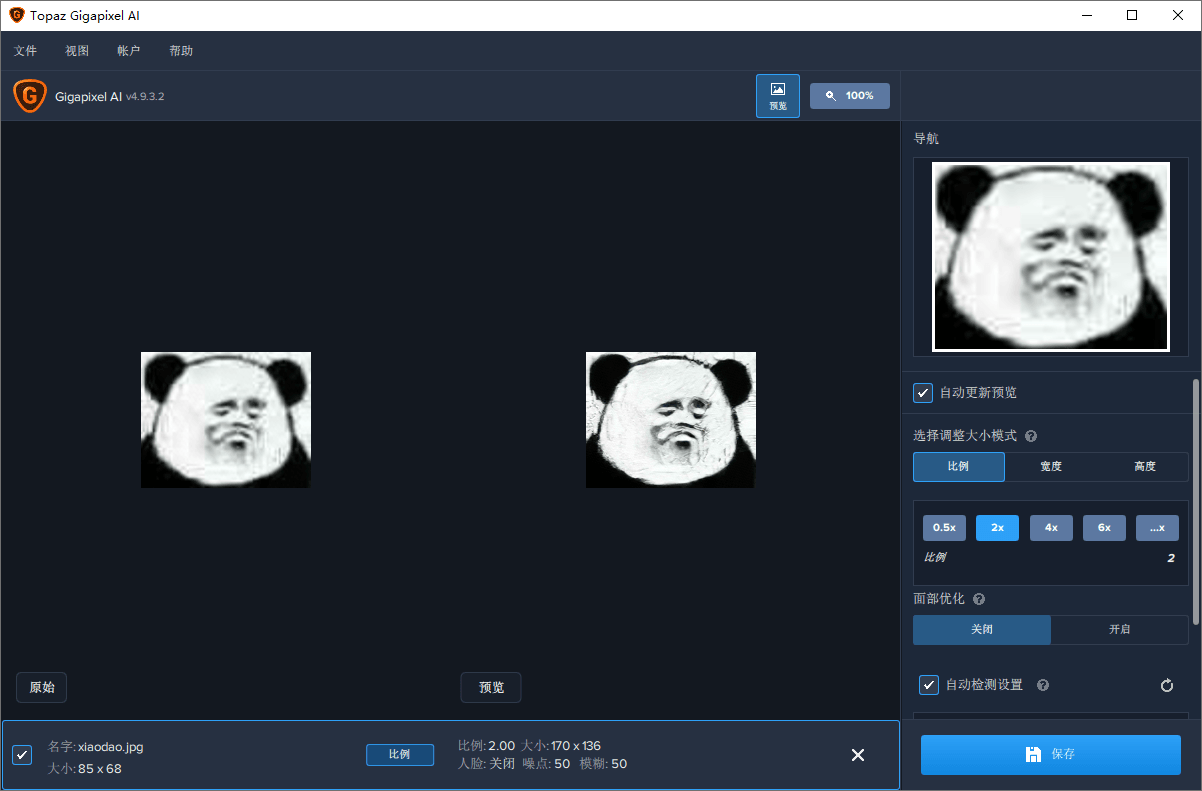 3.png