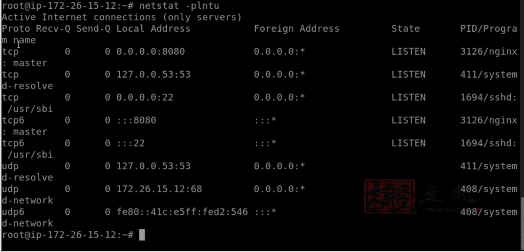 Varnish Cache+Nginx反向代理安装配置图文教程插图6